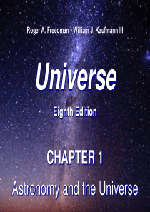 天文学英文版PPT资料 (3)