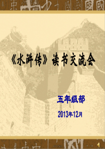 各种专业用英文怎么说