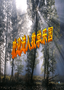 拍卖管理系统开发方案