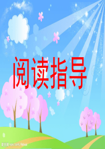 2019年中国体外诊断行业分析报告-行业供需现状与发展潜力评估(目 录)