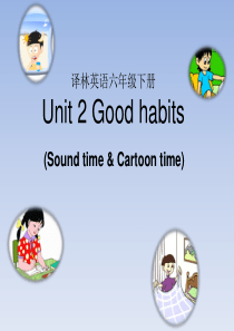 译林版六年级英语下册unit2Cartoontime