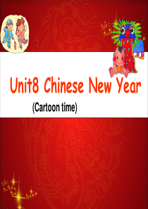 译林版六年级上册 Unit 8 Cartoon time