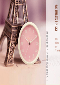 2012年河海大学研究生入学考试870管理学试题答案