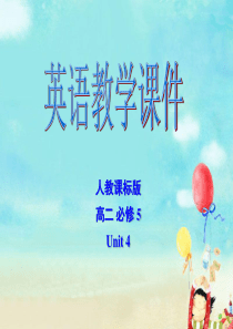 人教版高中英语必修五 Unit4__Grammar精品课件(共45张PPT)