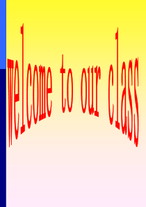 unit5Lesson3Lesson3_Experiment_in_Folk