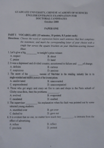 中科院博士生英语2008年10月试题及答案解析