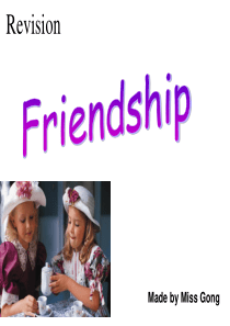 必修一unit1高三复习课件