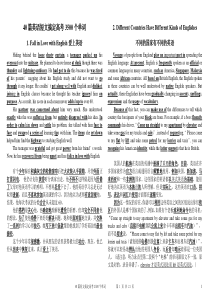 40篇英语短文搞定高考3500个单词 2