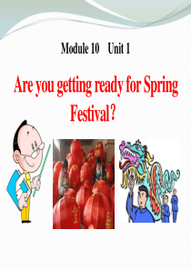 《Are you getting ready for Spring Festival》PPT课件2