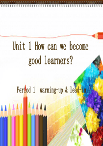 2014年秋新人教版九年级英语unit1课件