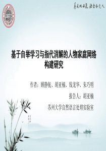 Java语言程序设计基础