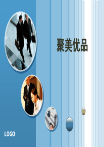 聚美优品案例分析