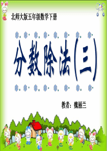 数字联网报警中心概要