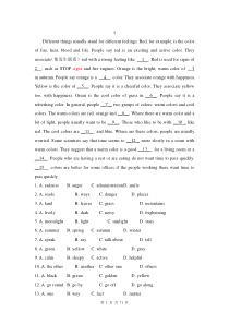 2016年高考英语完形填空专项训练50篇[附详解]