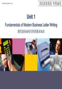 unit 1 世纪商务英语  外贸函电