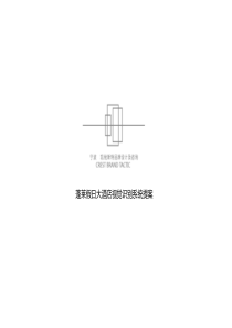药理学模拟试题及答案[1]