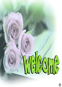 化学与材料研制PPT课件1-鲁教版