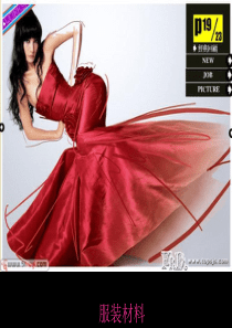 织物特点及应用