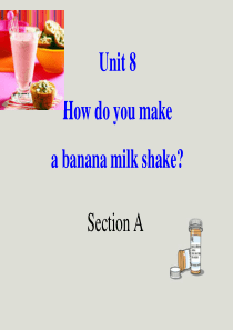 2014新版八年级英语上册第八单元