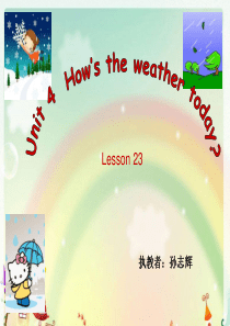 用模糊数学确定大型综合体的电梯设置数量