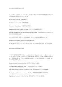 就近原则就远原则