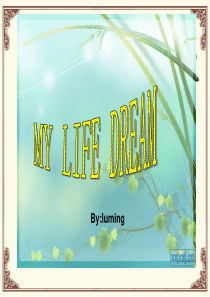 MY DREAM