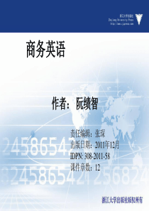 剑桥商务英语Unit 10 Agency