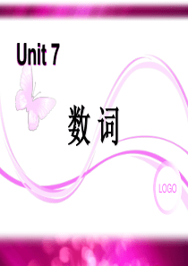 小学英语基数词序数词---语法课件