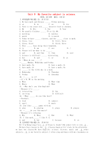 Unit9Myfavoritesubjectisscience单元综合测试