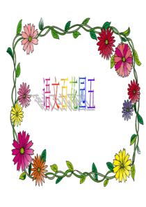 S版三年级上册《语文百花园五》