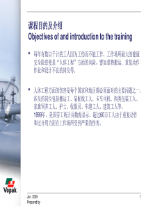 英语学习SHETrainingCourseManualhandling