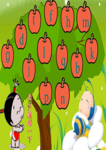 zcs_苏教版_上课课件