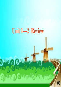 冀教版九年级上册Lesson19 Know  business lingo ppt.