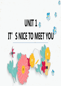 剑桥国际英语教程入门Unit1