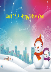 剑桥少儿英语一级上册15单元