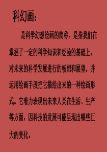 2019-2025年中国进出口贸易行业市场供需预测研究报告