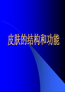 云南高原特色农业发展专项资金绩效评价工作方案