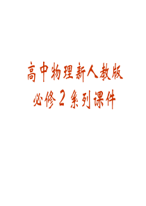 中国科学院大学-中国科学院生态环境研究中心
