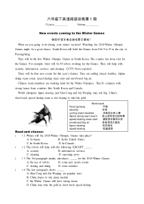 小学六年级下英语阅读训练