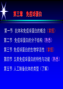 具有短时延的网络控制系统的鲁棒控制研究论文
