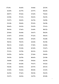 100以内进位加法口算题