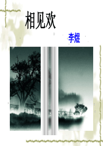 MBA经济学作业1