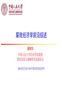 制造工序过程与质量要求