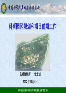 朗姆及其著名品牌介绍