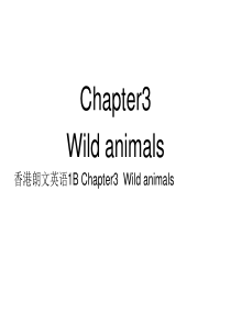 朗文 1B c3 Wild animals