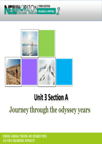 新视野大学英语第三版第二册Unit 3-Section A