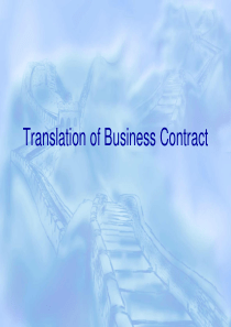 Translation-of-Business-Contract