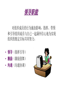 企业供应链电子商务系统解决方案