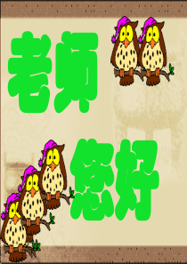 北大附中韩校