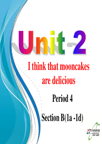 九年级英语Unit 2 I think that mooncakes are delicious S